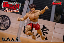 Load image into Gallery viewer, Pre-Order: BAKI HANMA -SON OF OGRE - &quot;STORM ARENA&quot; 1/12 Scale
