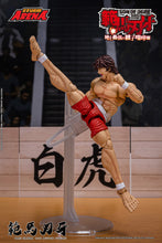 Load image into Gallery viewer, Pre-Order: BAKI HANMA -SON OF OGRE - &quot;STORM ARENA&quot; 1/12 Scale
