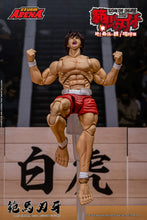 Load image into Gallery viewer, Pre-Order: BAKI HANMA -SON OF OGRE - &quot;STORM ARENA&quot; 1/12 Scale
