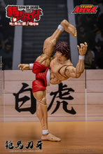 Load image into Gallery viewer, Pre-Order: BAKI HANMA -SON OF OGRE - &quot;STORM ARENA&quot; 1/12 Scale
