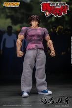 Load image into Gallery viewer, Pre-Order: BAKI HANMA &quot;SON OF THE ORGE&quot; Action Figure
