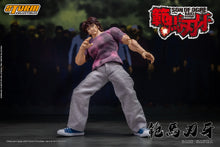 Load image into Gallery viewer, Pre-Order: BAKI HANMA &quot;SON OF THE ORGE&quot; Action Figure
