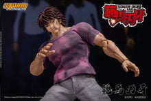 Load image into Gallery viewer, Pre-Order: BAKI HANMA &quot;SON OF THE ORGE&quot; Action Figure
