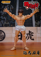 Load image into Gallery viewer, Pre-Order: BAKI HANMA &quot;SON OF THE ORGE&quot; Action Figure
