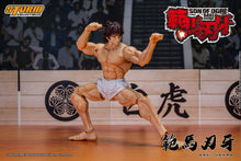 Load image into Gallery viewer, Pre-Order: BAKI HANMA &quot;SON OF THE ORGE&quot; Action Figure
