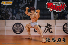 Load image into Gallery viewer, Pre-Order: BAKI HANMA &quot;SON OF THE ORGE&quot; Action Figure
