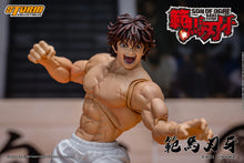 Load image into Gallery viewer, Pre-Order: BAKI HANMA &quot;SON OF THE ORGE&quot; Action Figure
