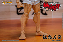 Load image into Gallery viewer, Pre-Order: BAKI HANMA &quot;SON OF THE ORGE&quot; Action Figure
