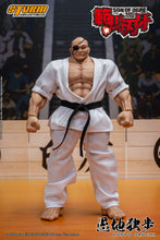 Load image into Gallery viewer, Pre-Order: DOPPO OROCHI - SON OF OGRE BAKI HANMA Action Figure
