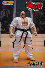 Load image into Gallery viewer, Pre-Order: DOPPO OROCHI - SON OF OGRE BAKI HANMA Action Figure
