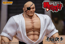 Load image into Gallery viewer, Pre-Order: DOPPO OROCHI - SON OF OGRE BAKI HANMA Action Figure
