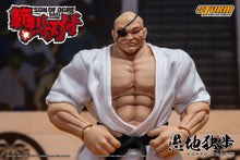 Load image into Gallery viewer, Pre-Order: DOPPO OROCHI - SON OF OGRE BAKI HANMA Action Figure
