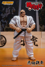 Load image into Gallery viewer, Pre-Order: DOPPO OROCHI - SON OF OGRE BAKI HANMA Action Figure
