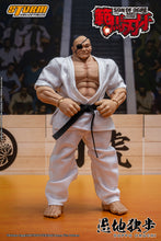 Load image into Gallery viewer, Pre-Order: DOPPO OROCHI - SON OF OGRE BAKI HANMA Action Figure
