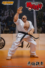 Load image into Gallery viewer, Pre-Order: DOPPO OROCHI - SON OF OGRE BAKI HANMA Action Figure
