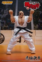 Load image into Gallery viewer, Pre-Order: DOPPO OROCHI - SON OF OGRE BAKI HANMA Action Figure
