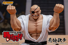 Load image into Gallery viewer, Pre-Order: DOPPO OROCHI - SON OF OGRE BAKI HANMA Action Figure
