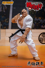 Load image into Gallery viewer, Pre-Order: DOPPO OROCHI - SON OF OGRE BAKI HANMA Action Figure
