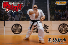 Load image into Gallery viewer, Pre-Order: DOPPO OROCHI - SON OF OGRE BAKI HANMA Action Figure
