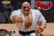 Load image into Gallery viewer, Pre-Order: DOPPO OROCHI - SON OF OGRE BAKI HANMA Action Figure
