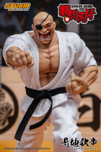 Load image into Gallery viewer, Pre-Order: DOPPO OROCHI - SON OF OGRE BAKI HANMA Action Figure
