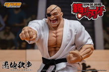 Load image into Gallery viewer, Pre-Order: DOPPO OROCHI - SON OF OGRE BAKI HANMA Action Figure
