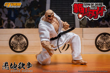 Load image into Gallery viewer, Pre-Order: DOPPO OROCHI - SON OF OGRE BAKI HANMA Action Figure
