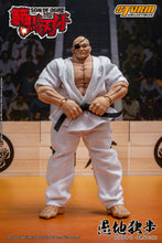 Load image into Gallery viewer, Pre-Order: DOPPO OROCHI - SON OF OGRE BAKI HANMA Action Figure
