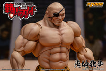 Load image into Gallery viewer, Pre-Order: DOPPO OROCHI - SON OF OGRE BAKI HANMA Action Figure
