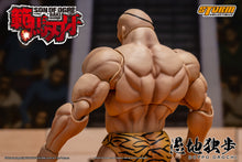 Load image into Gallery viewer, Pre-Order: DOPPO OROCHI - SON OF OGRE BAKI HANMA Action Figure
