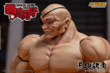 Load image into Gallery viewer, Pre-Order: DOPPO OROCHI - SON OF OGRE BAKI HANMA Action Figure
