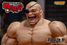 Load image into Gallery viewer, Pre-Order: DOPPO OROCHI - SON OF OGRE BAKI HANMA Action Figure
