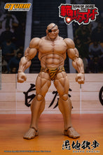 Load image into Gallery viewer, Pre-Order: DOPPO OROCHI - SON OF OGRE BAKI HANMA Action Figure
