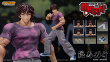 Load image into Gallery viewer, Pre-Order: BAKI HANMA &quot;SON OF THE ORGE&quot; Action Figure
